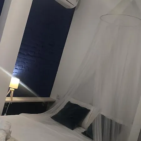 Cozy 12 Apartment *